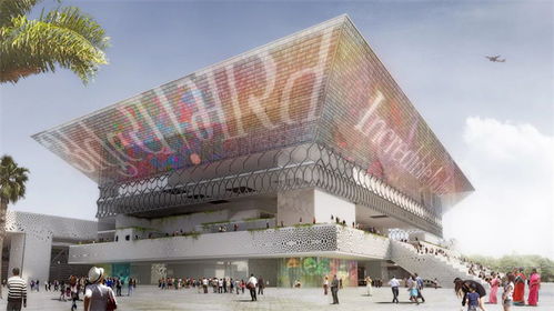 美好建筑新地标 印度IICC国际会展中心一期工程落成揭幕，彰显木材建筑之美