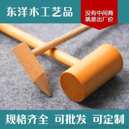 匠心独运 龙门县龙潭镇东洋木工艺品厂的榉木工艺之锤